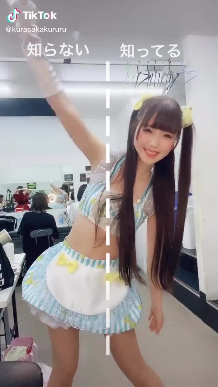楽しかった！！！ww #メドレークイズ　#コスプレ