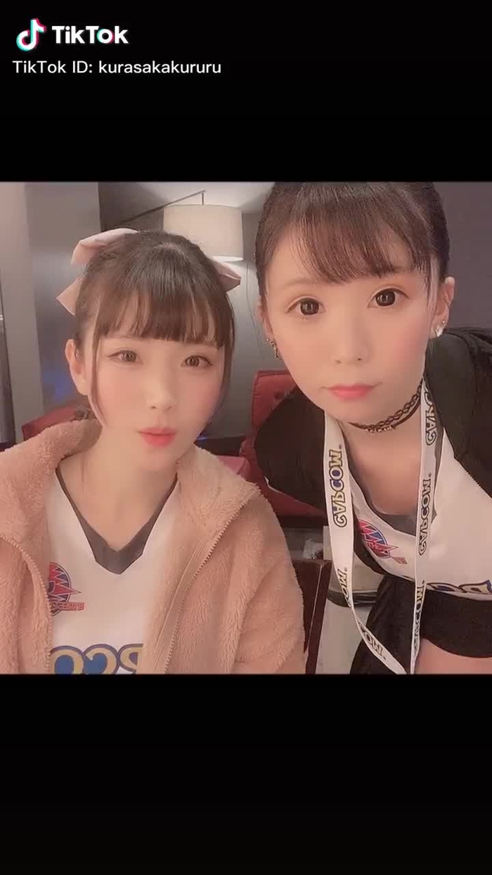 #1秒関係診断 @五木あきら@あきらたそ 1