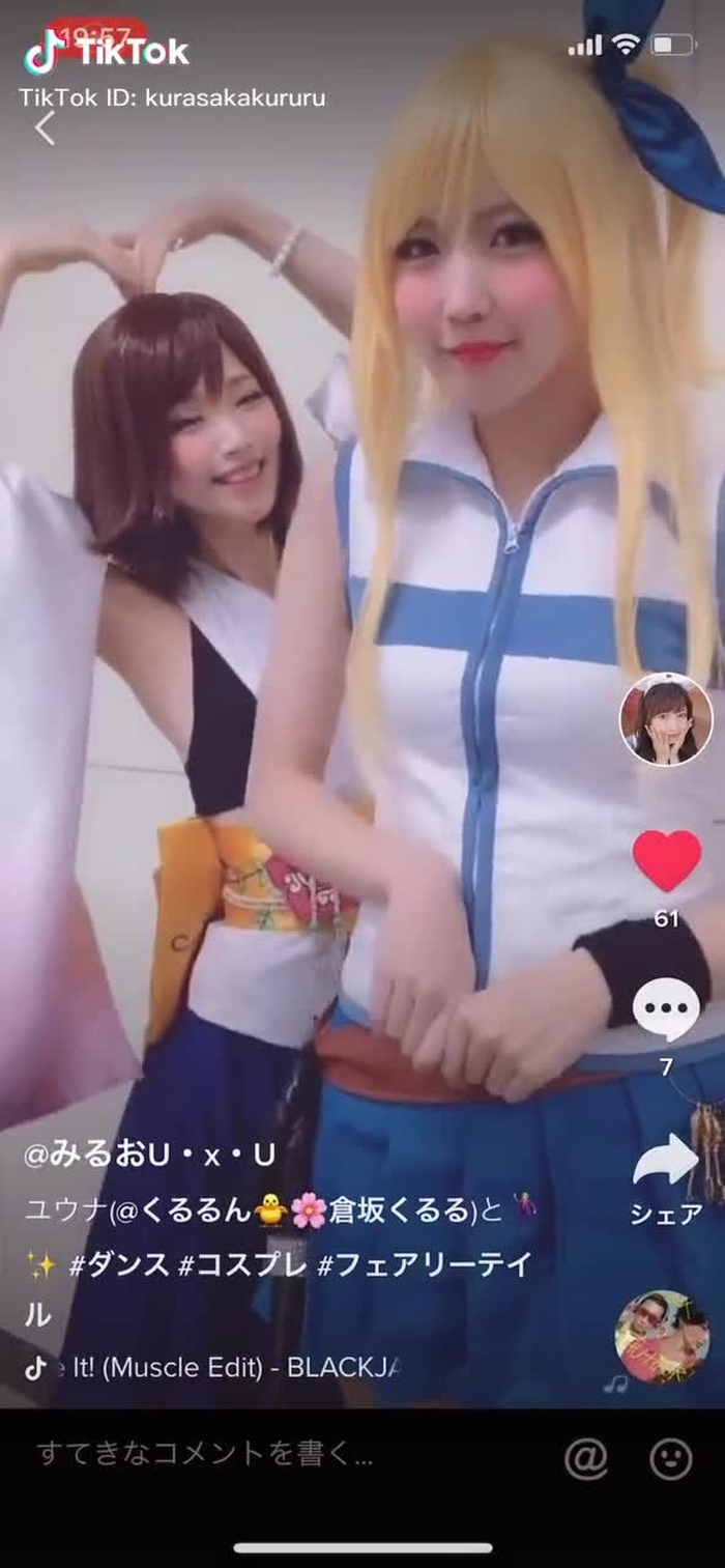 @みるおU・x・U 5