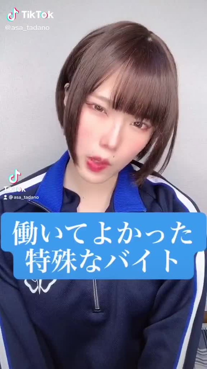 バグで反映されんかったからあげなおし！#おすすめにのりたい