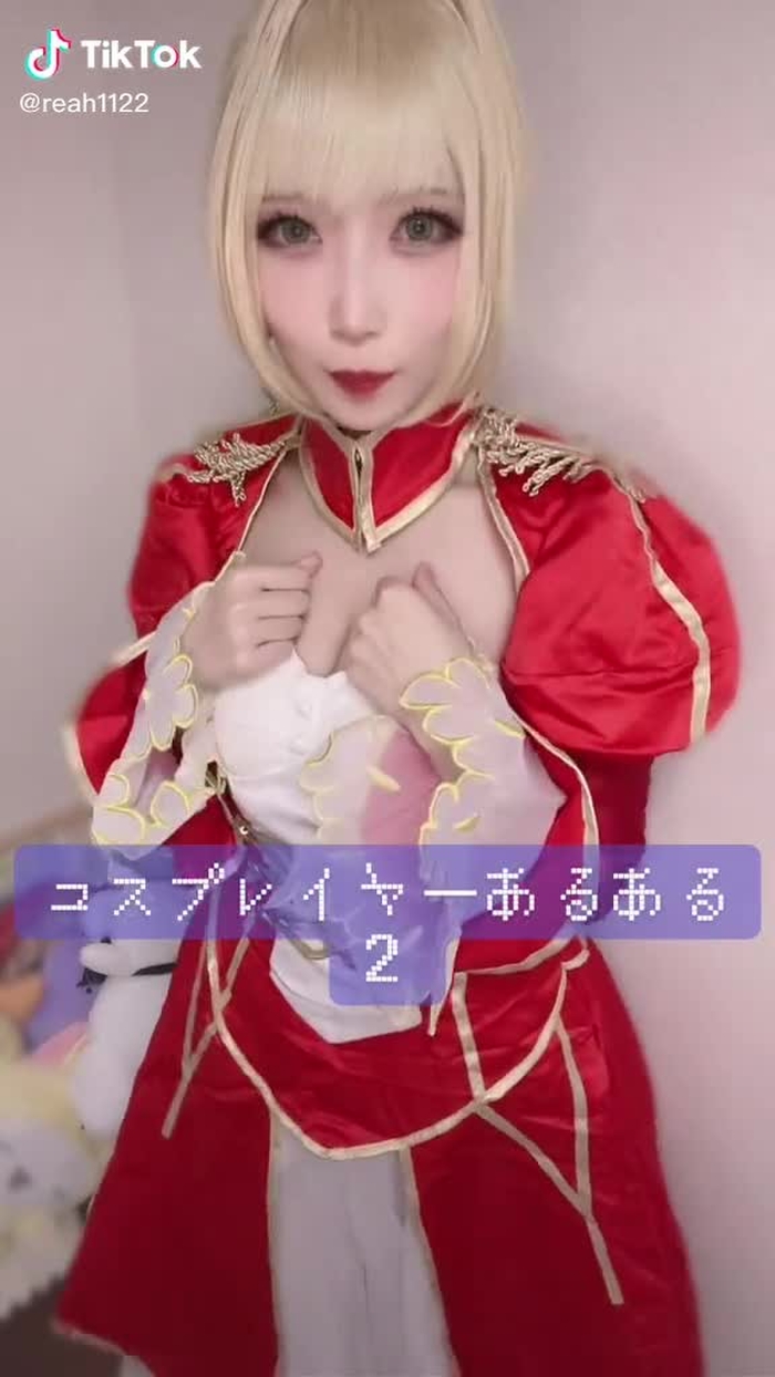 第二弾！#ホワイトフィルター #あるあるネタ #コスプレ #ネロ 1
