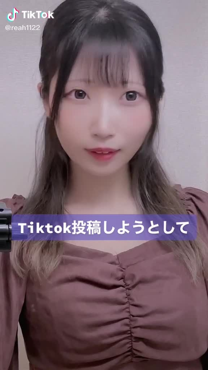 初心者の動き　#あるある
