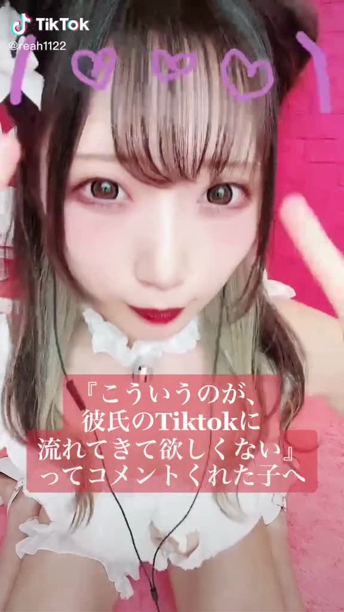 最後は...♡ #シルブプレジデント #コメント返し