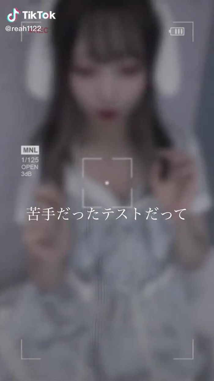 この動画で顔変わらない人すごい(加工の話) #おおめにみて #苦手だったテストだって100点だ