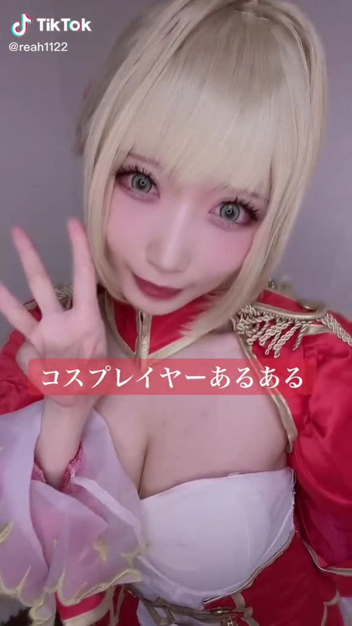 最後はあるある+疑問　#手首からマンゴー #あるあるシリーズ #コスプレ #ネロ