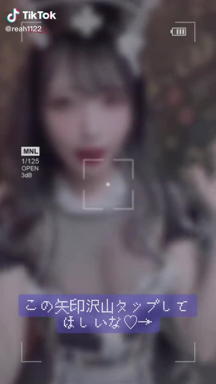TikTok (ティックトック) で 蜜月りあ (@reah1122) の動画を見る 2
