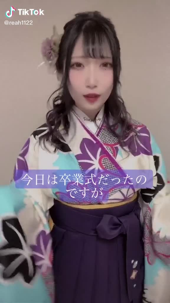 私は早く帰りたかったです #卒業式 #卒業式ヘア #右下の矢印3回素早くタップしてみて