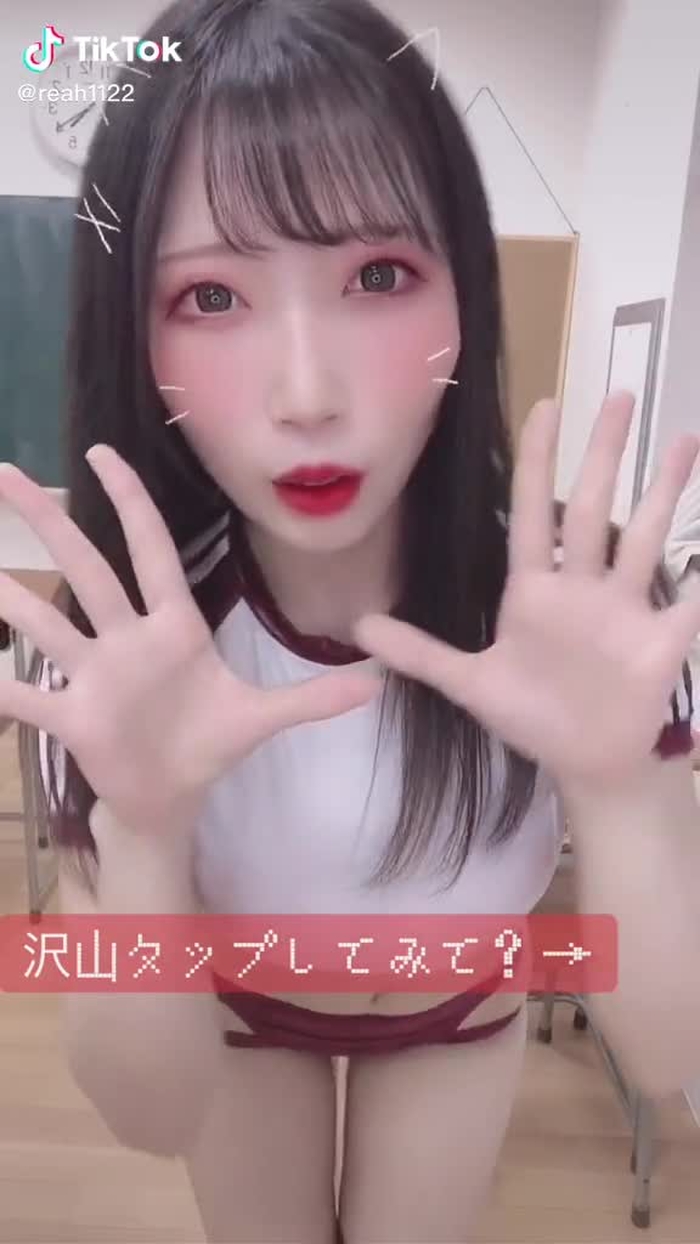 #右下の矢印3回素早くタップしてみて #にゃん #むちむち 3