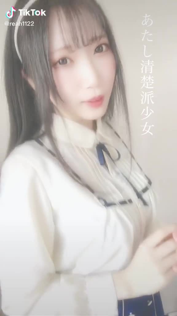 #清楚派少女 #本気出してみた #うじたまいさん