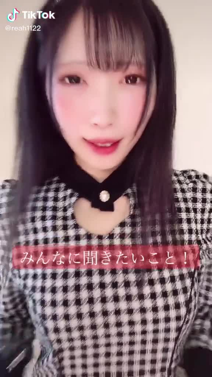 チクチク言葉でコメントしないでね🥺(私以外のとこでも) #質問 #量産型