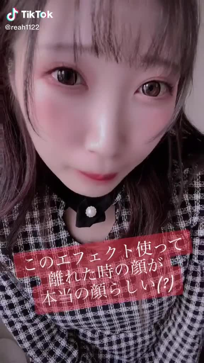 前髪薄くしすぎて禿げてる #顔だけどあっぷ #おうちで過ごし隊 #本当の顔