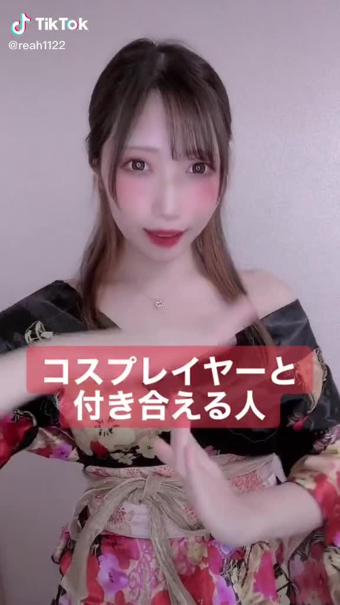 コスプレイヤーと付き合いたい人へ(独自の意見) #コスプレ #レビュー部門