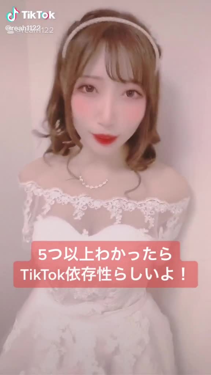 新しいエフェクト使ってみた！#合ってるかな #2020振り返り #リミックス #新エフェクト