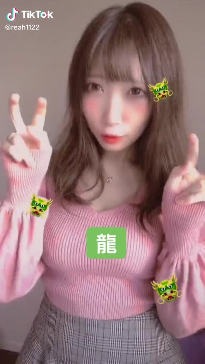 頑張ったから、おすすめのりたい #スライドイリュージョン #モテ仕草
