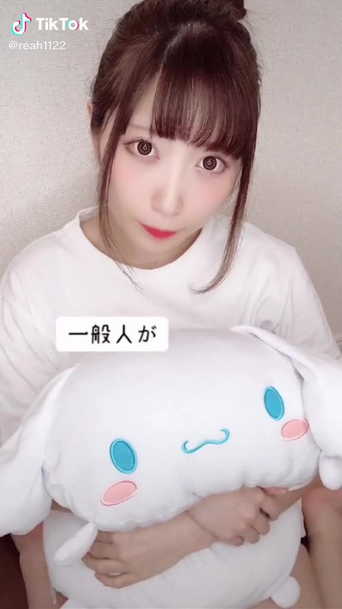 Twitterから保存できるよ☆ #本気出してみた #コスプレ #レム