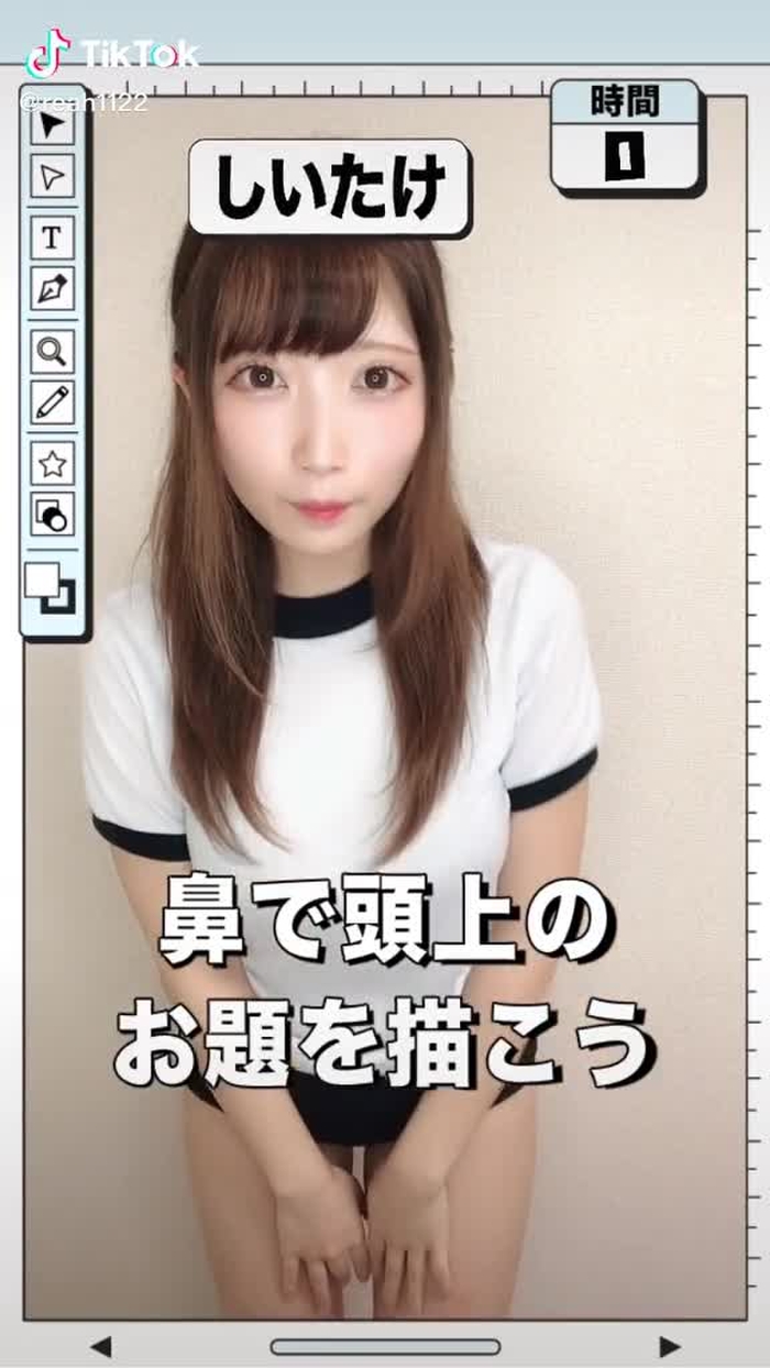 録り溜め！#tiktokでゲーム中 #コスプレ