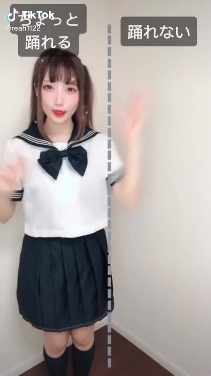 ちょっとだけ踊ってみた #おうちで過ごし隊 #踊ってみた #セーラー服 #コスプレ #みんなに見せたい動画