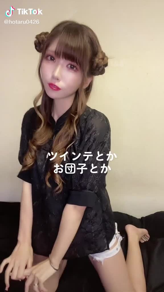 この踊り難しい