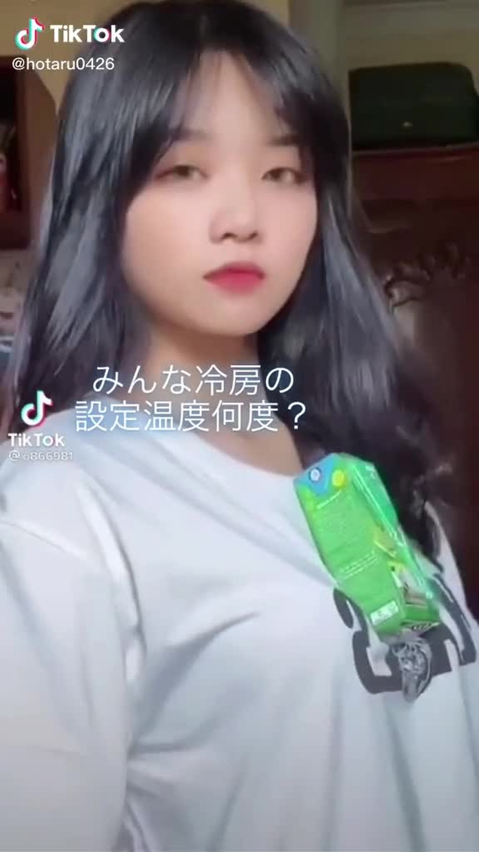 TikTok (ティックトック) で ほたる🐱🦈 (@hotaru0426) の動画を見る 2