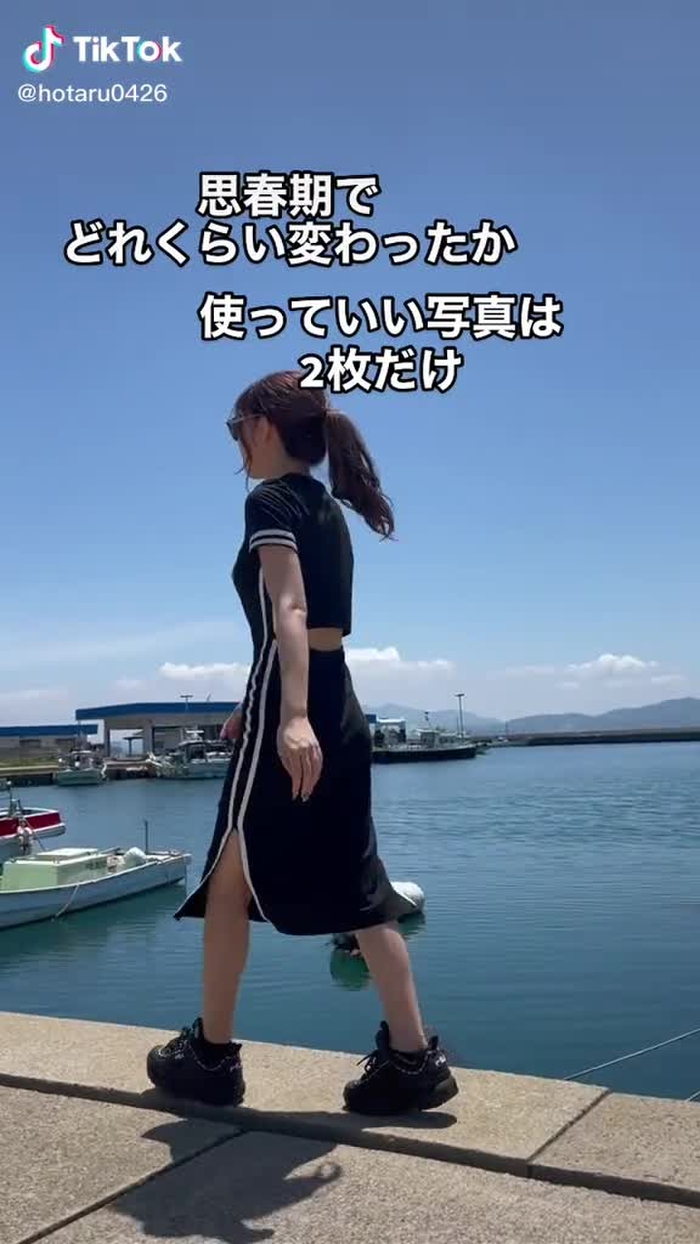 TikTok (ティックトック) で ほたる🐱🦈 (@hotaru0426) の動画を見る 5