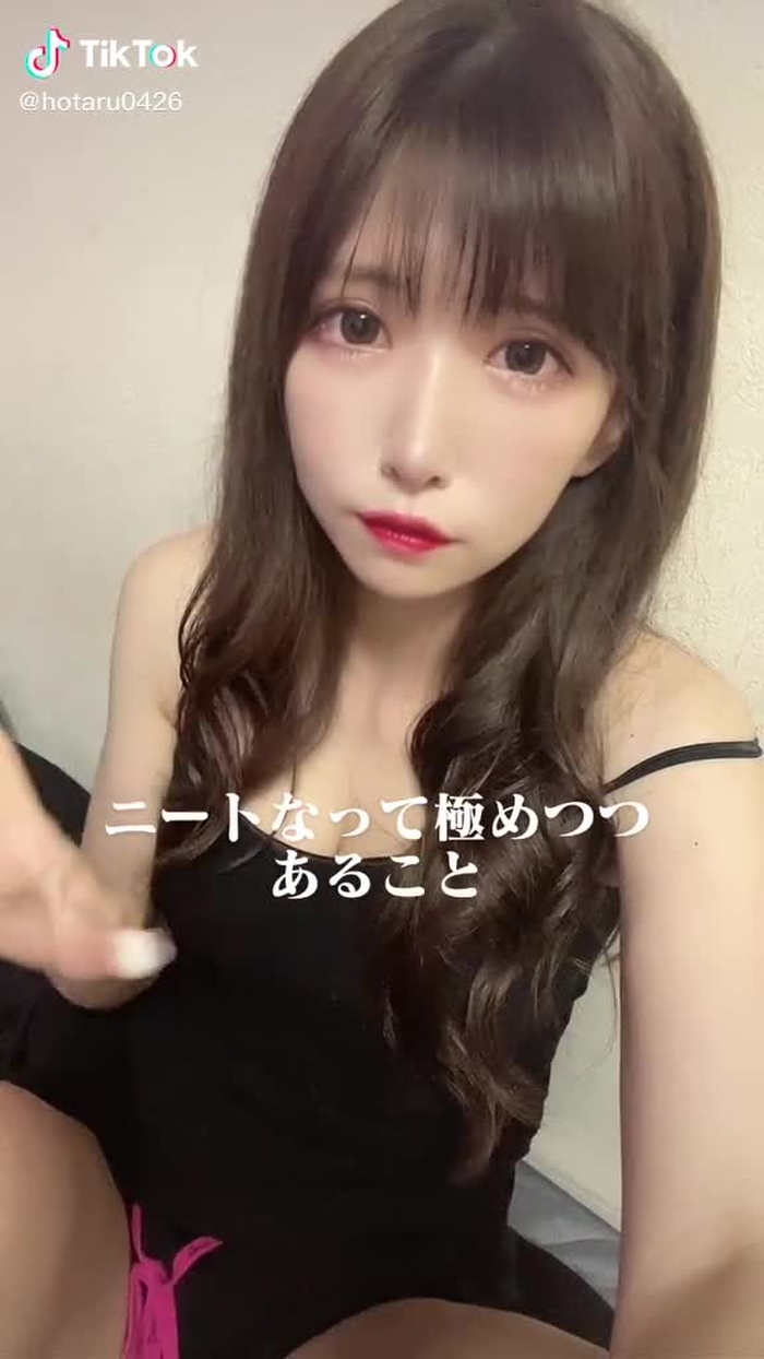 化粧したまま寝てたぜ
