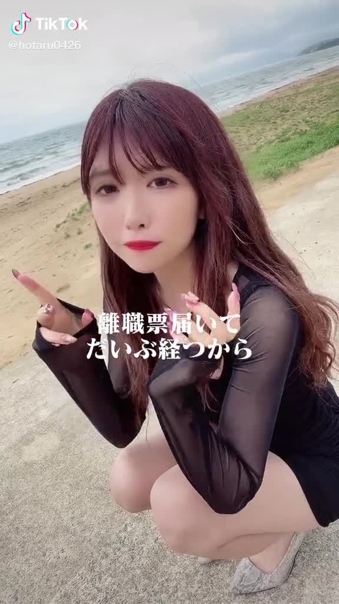 TikTok (ティックトック) で ほたる🐱🦈 (@hotaru0426) の動画を見る 6