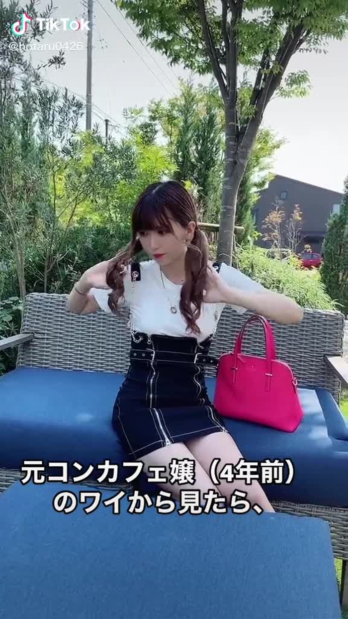 TikTok (ティックトック) で ほたる🐱🦈 (@hotaru0426) の動画を見る 7