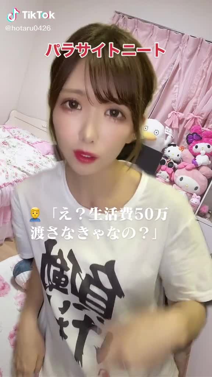 俄然強気
