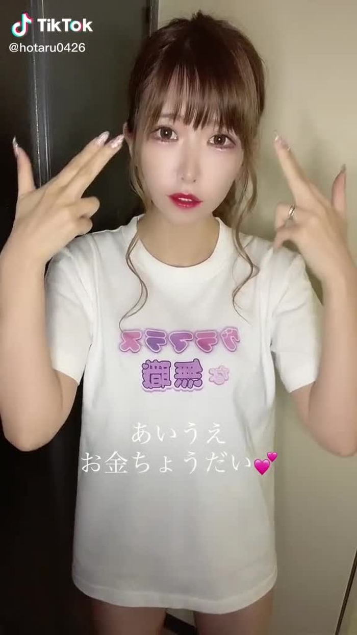 撮り溜めアップしていきまうす