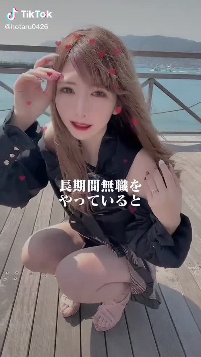 バカちんバカちんに聞こえん？