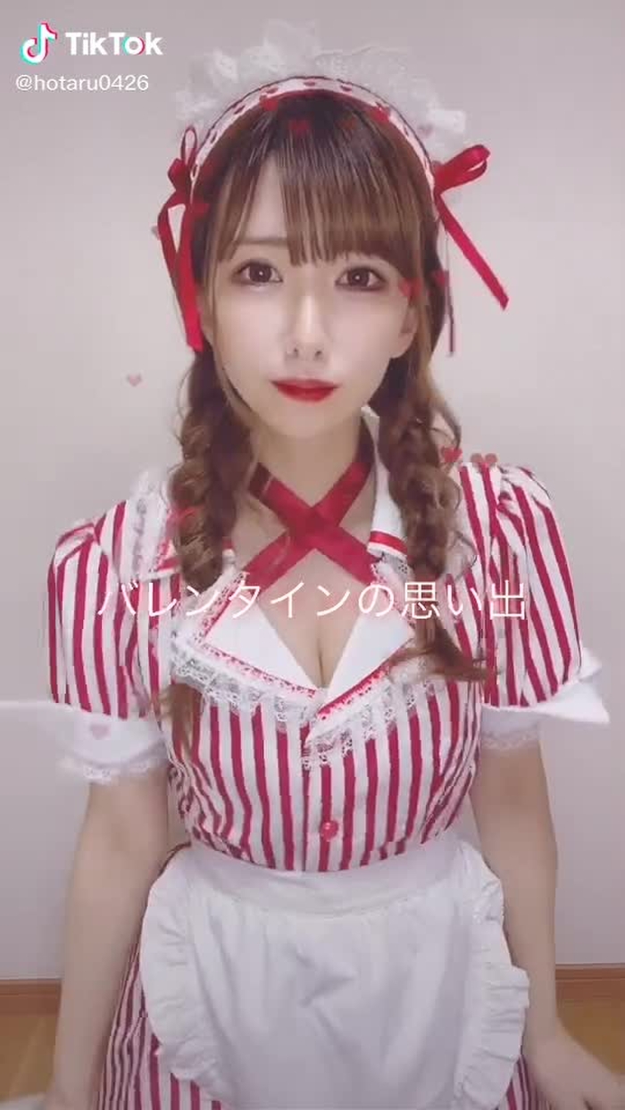 はっぴーばれんてぃあ