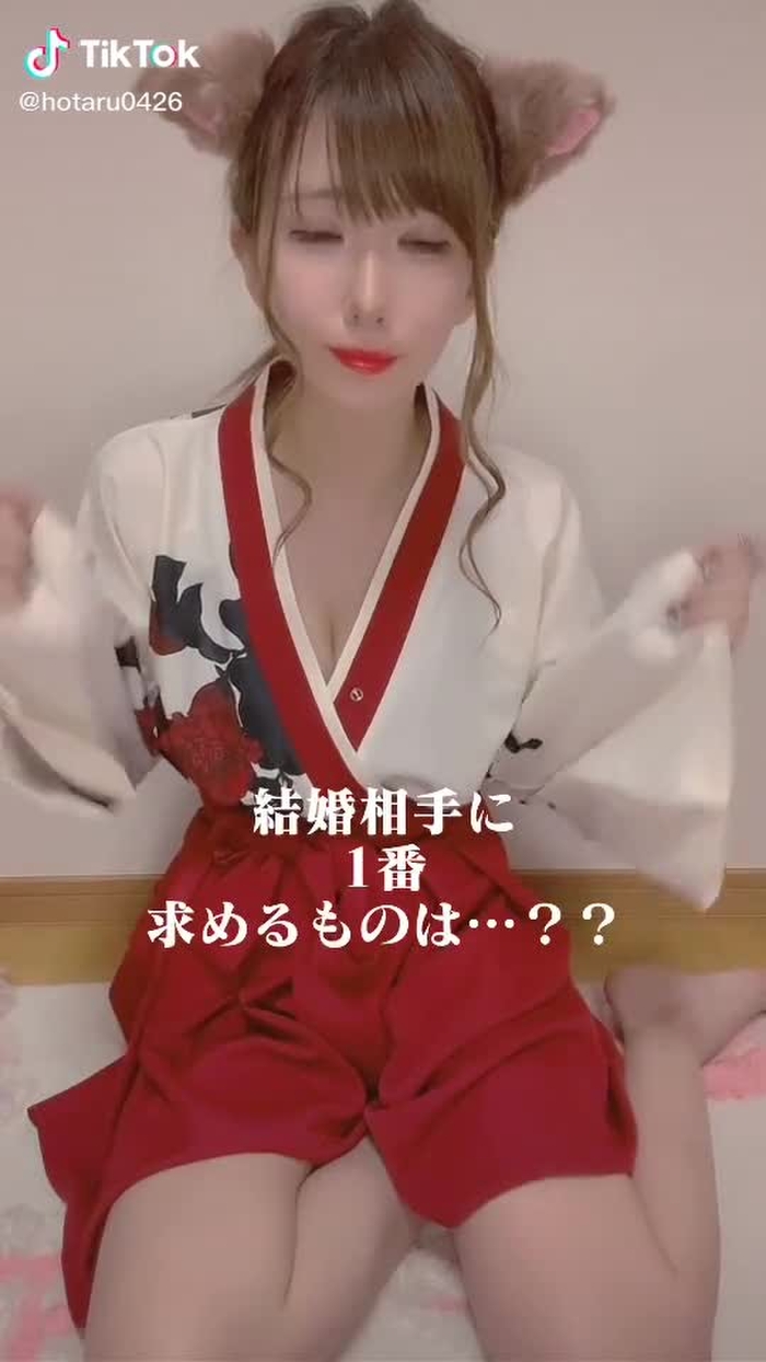 結婚願望のケの字もないゼ！