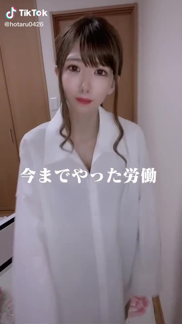意外なのあった？#働きたくない