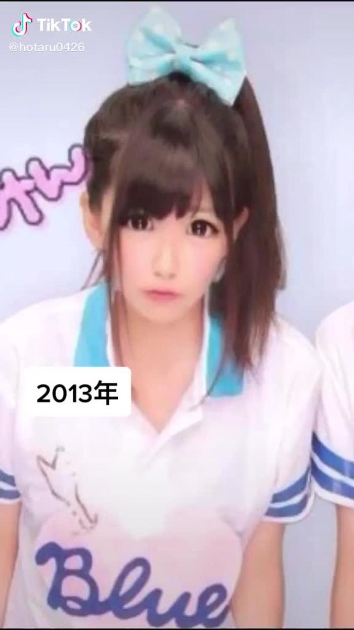 芋からの脱出#成長記録#課金