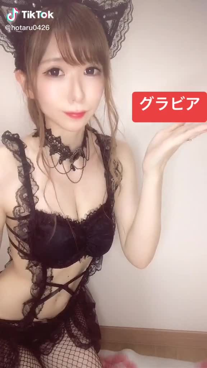 本職なーんだ#職業#コス#おすすめに載りたい