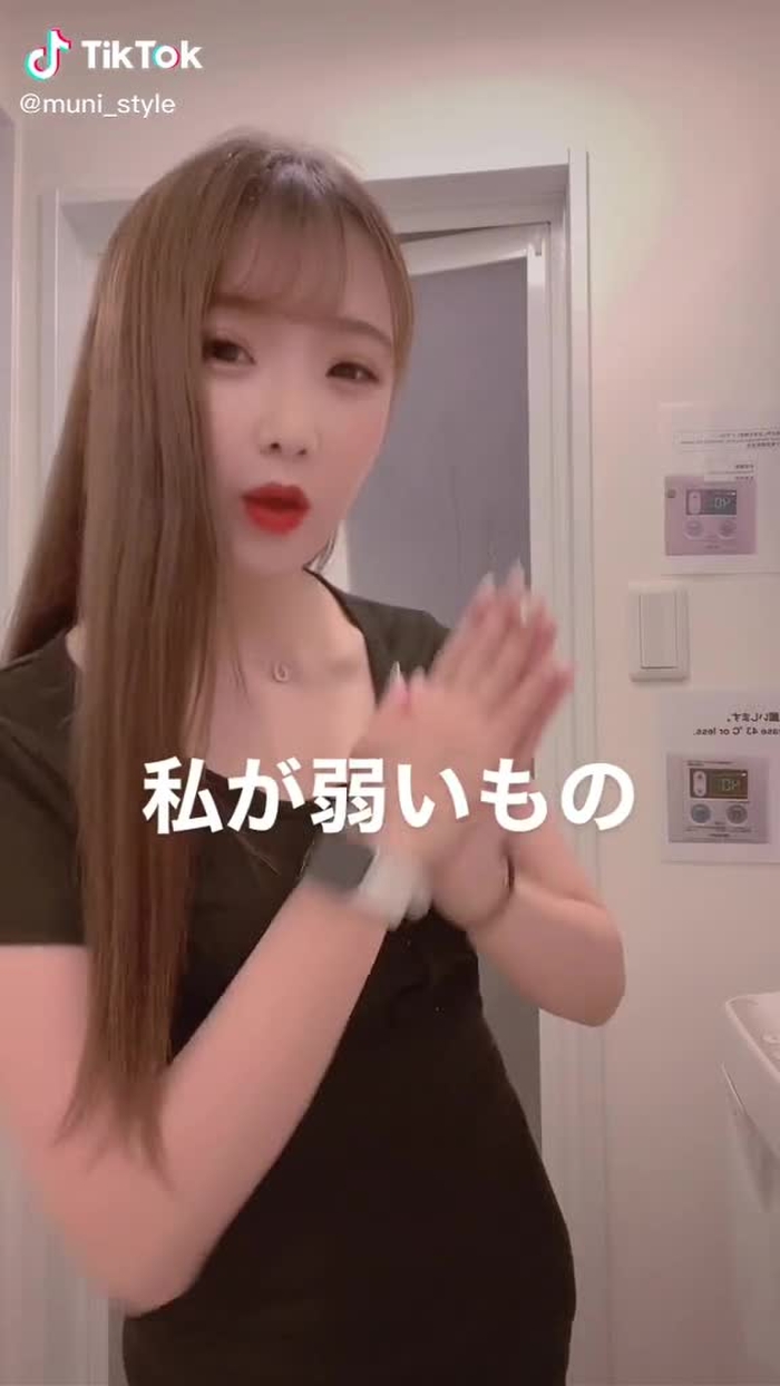 弱いもの3つ紹介する✌️🏻#foryoupage #foryou #fyp #沖縄 #松山