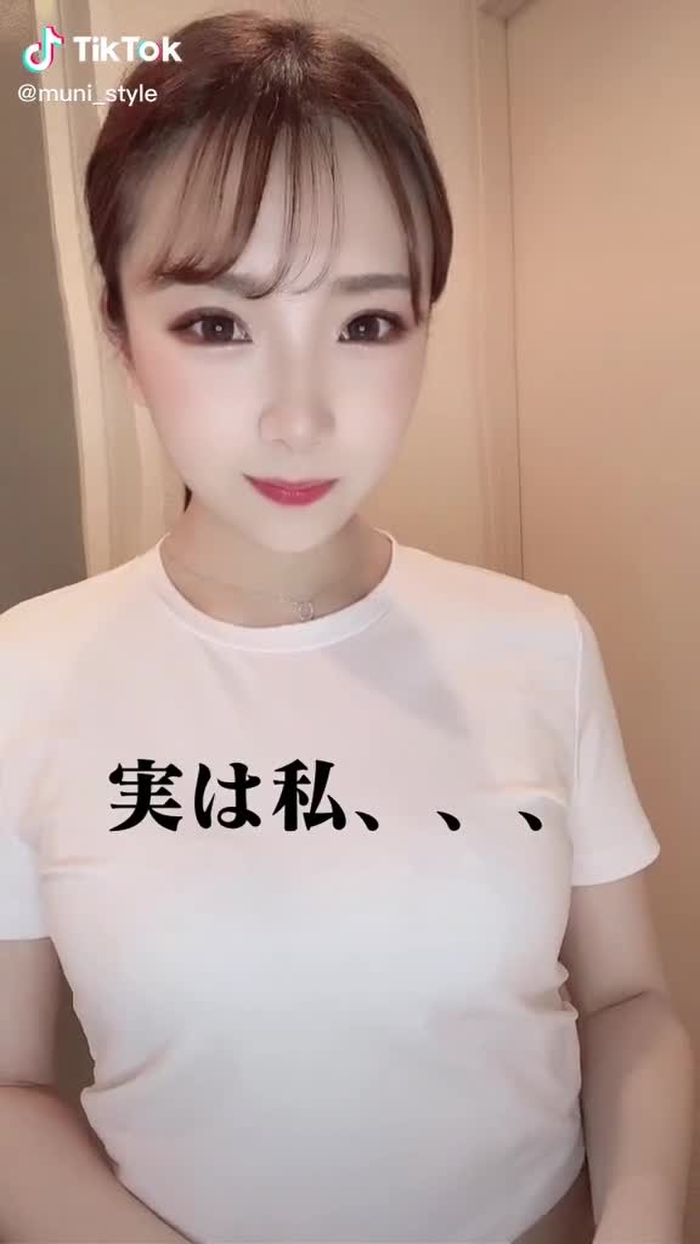 ずっと同じ表情だ笑#foryou #foryoupage #fyp #アイドル #王道かわいい放置少女 #高速道路