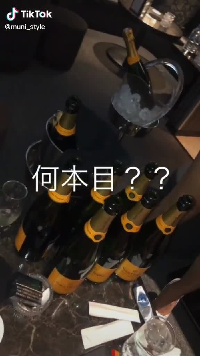 おしぼり食べてるあたし見つけたら今日いい事あるよ⭐