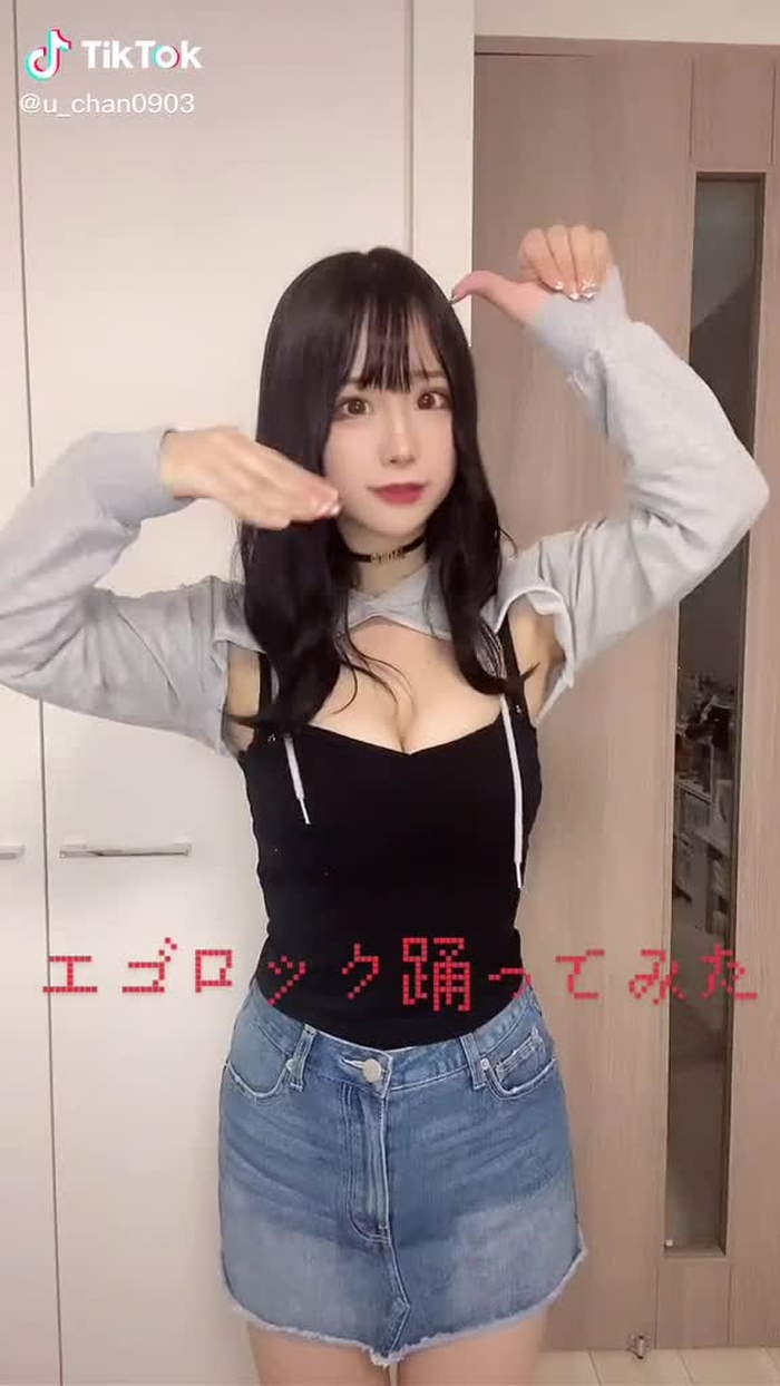 ダンス難しかった😢😢#エゴロック #おすすめ#fyp