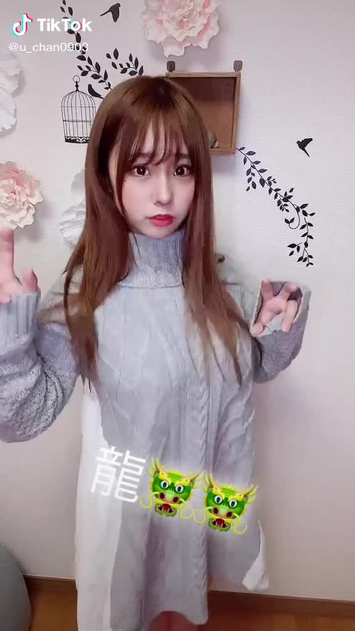 #おすすめ