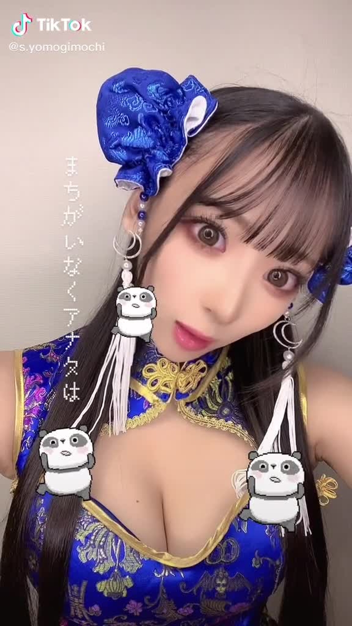 ねーチャイナコス好き？このパンダのスタンプ可愛すぎていっぱい散りばめちゃう。#ベルメイク