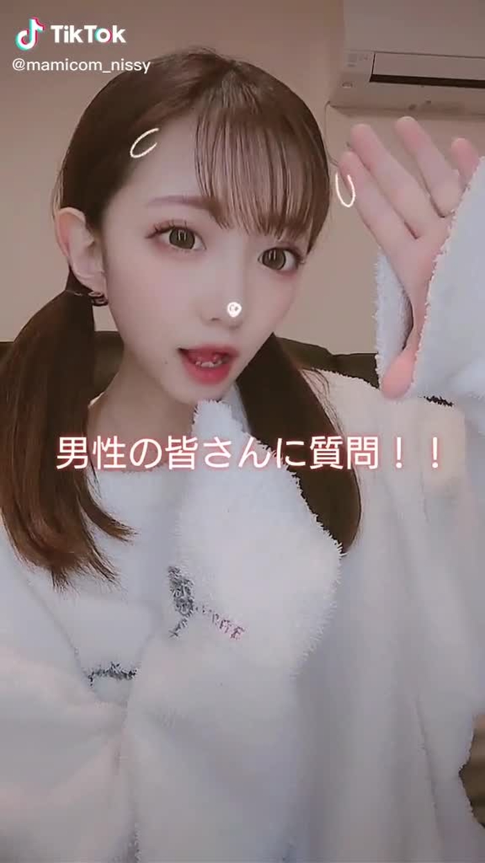 質問です🤫🔞💓💓💓#質問 #キャバクラ #パジャマ