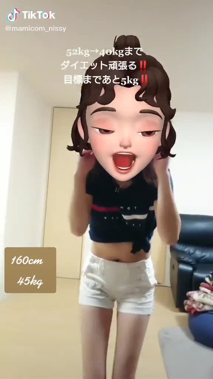 #ダイエットのおねえさん