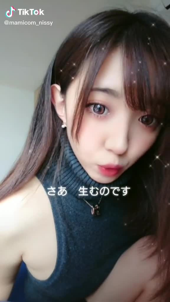 #不純異性好遊