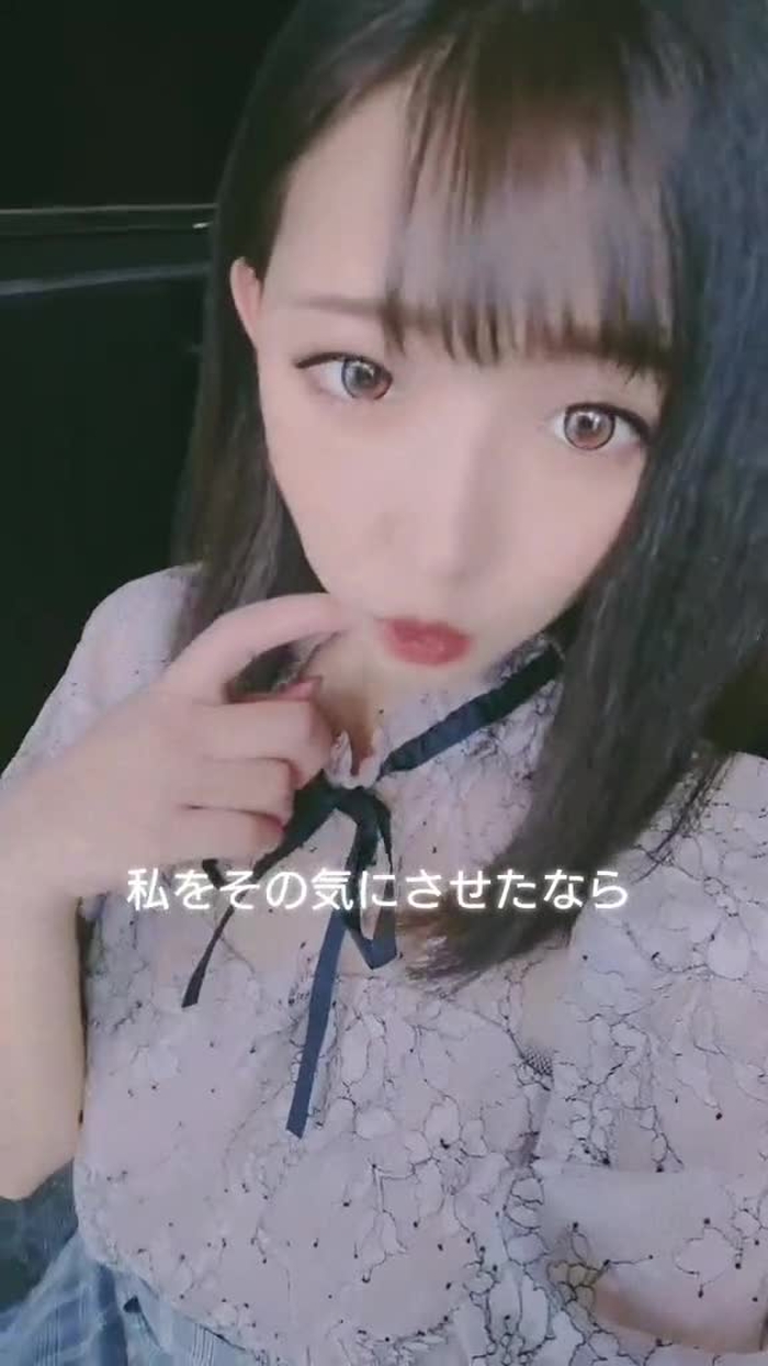 TikTok (ティックトック) で 🌸💗まみこむ💗🌸 (@mamicom_nissy) の動画を見る 6