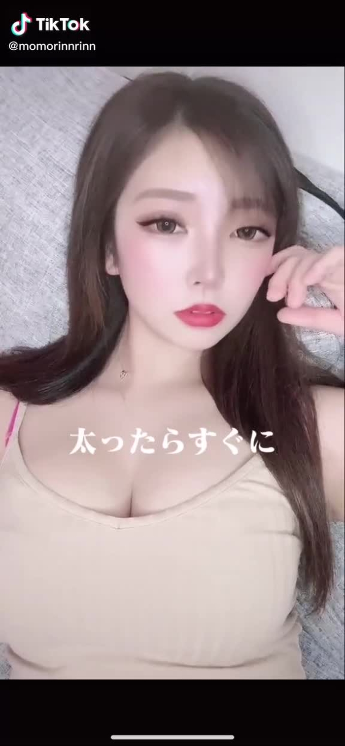 ぴえんぱおん#おすすめ