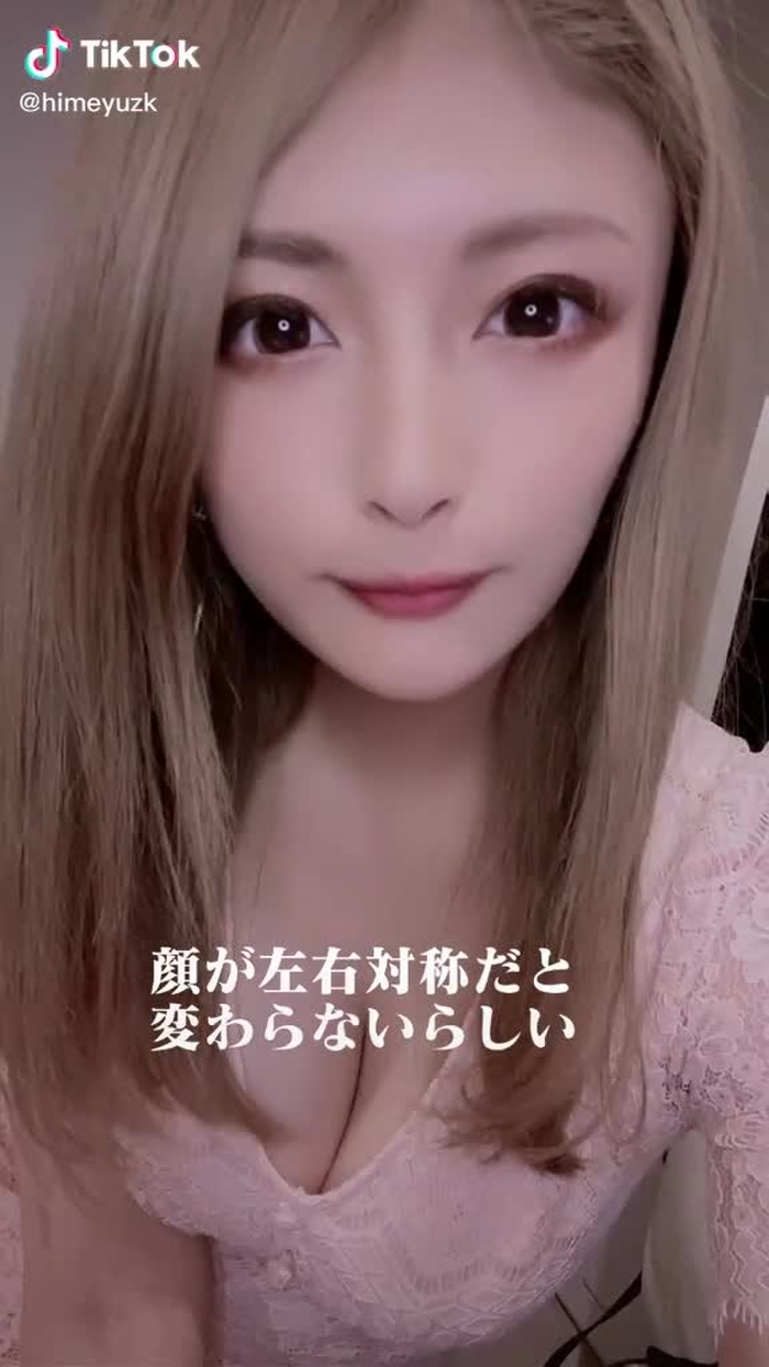 顔が左右対称だと顔が変わらんらしい！どうかな？#ミラーチャレンジ