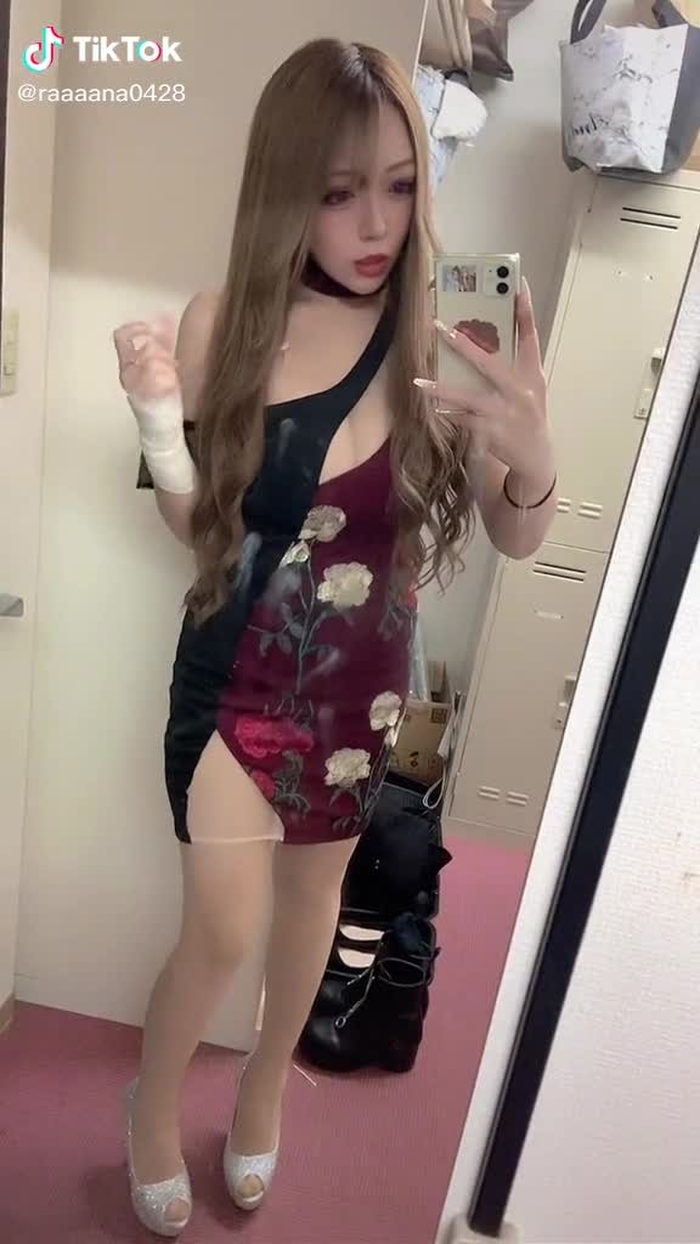 布ください。