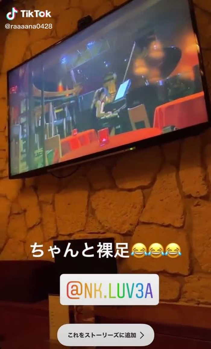 こうゆう人なんです。嫌いにならないで下さい。