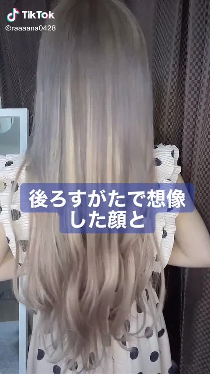 これについて✋
